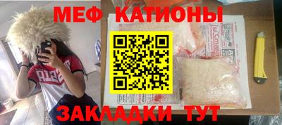 apvp Сосновый Бор