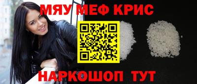 apvp Сосновый Бор
