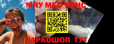 apvp Сосновый Бор