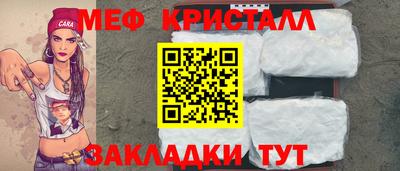 apvp Сосновый Бор