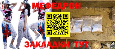 винт Сосновоборск