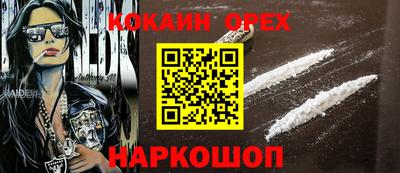 apvp Сосновый Бор
