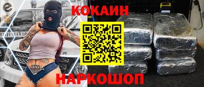 apvp Сосновый Бор