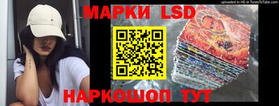 apvp Сосновый Бор