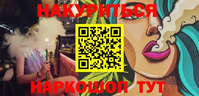 apvp Сосновый Бор