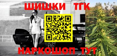 apvp Сосновый Бор