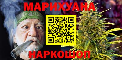 винт Сосновоборск