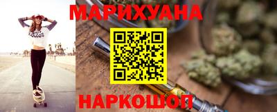 COCAINE Сочи