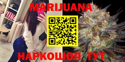 винт Сосновоборск