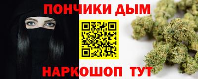 винт Сосновоборск