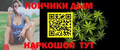 COCAINE Сочи