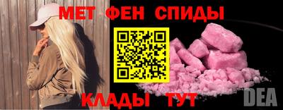 COCAINE Сочи