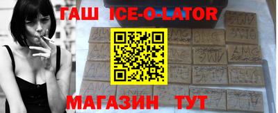 apvp Сосновый Бор