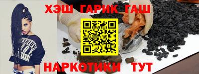 apvp Сосновый Бор