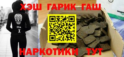 apvp Сосновый Бор