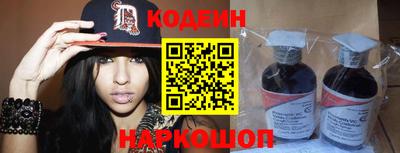 apvp Сосновый Бор