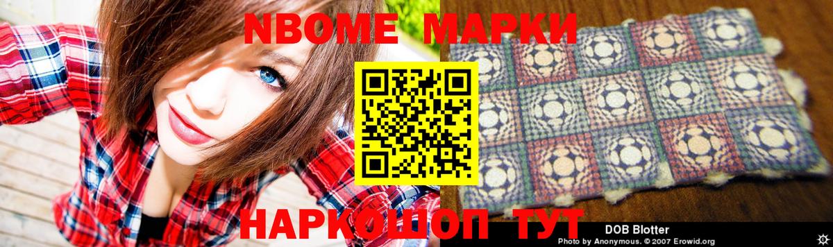 Архангельск  LSD-25 экстази кислота  LSD-25 экстази кислота  Вход с VPN 